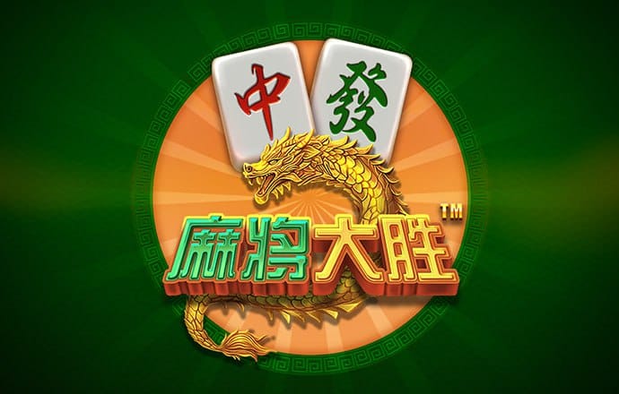 c7电子娱乐游戏官网版