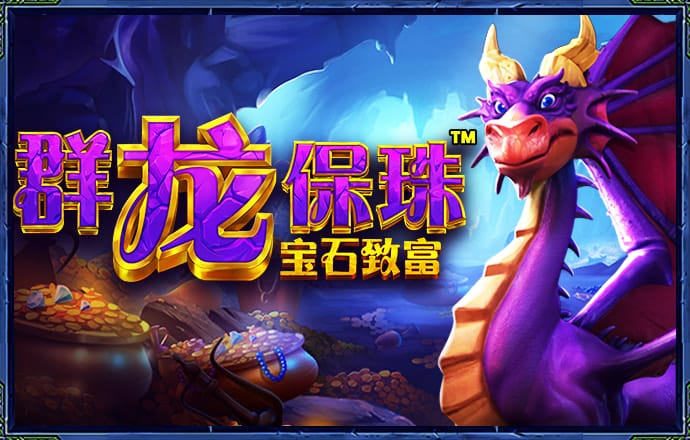 竞博体育官方平台app