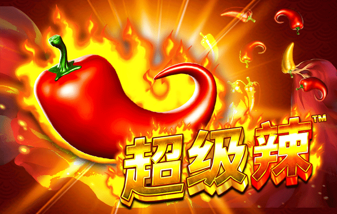 火博体育app下载手机版