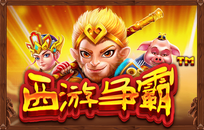 云开体育app入口下载