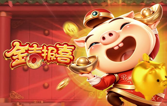 天下彩9944cc246天下彩图更