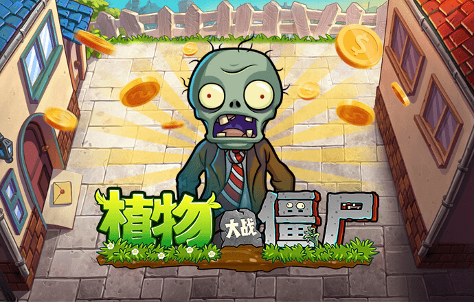牛宝体育官方app下载