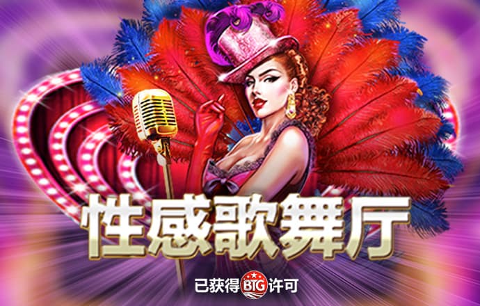 BALLBET体育登陆
