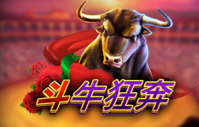 58娱乐官方正版下载
