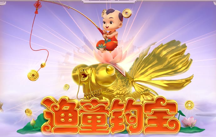 华体官网登录入口